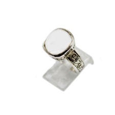 Dur e Najaf Ring