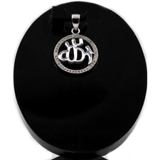 Allah Pendant In 925 Sterling Silver With Zircon