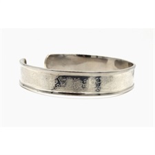 Ayat Ul Qursi Engraved Bracelet.