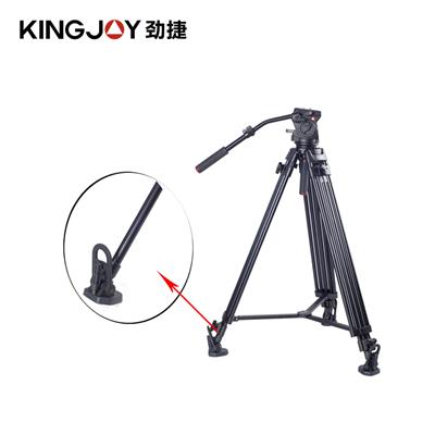 Kingjoy VT-3500 heavy-duty aluminum tripod with fluid head-3 section, 