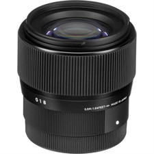Sigma 56mm F1.4 DC DN Contemporary Lens for Sony E