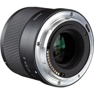 Viltrox AF 40mm f/2.5 Z Lens (Nikon Z-Mount)