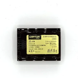 Captor NP-FZ100 2400mAh Type-C Battery