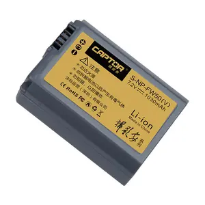 Captor NP-FW 50 Battery