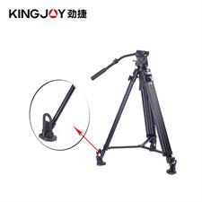 Kingjoy VT-3500 heavy-duty aluminum tripod with fluid head-3 section, 