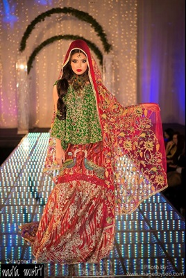The Peacock Bride