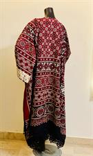 The Ajrak Effect