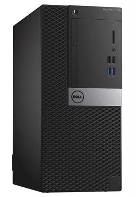 Dell OptiPlex 7040 Tower | Intel 6th Generation | Upgradable | Build your own PC Feature