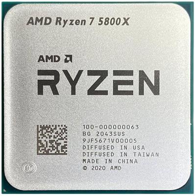 AMD Ryzen 7 5800x Desktop Processor - Tray