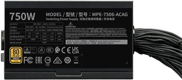 Cooler Master MWE Gold 750W V3 ATX 3.1 Non-Modular Power Supply