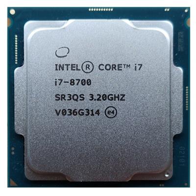 Intel Core i7 8th Generation | i7-8700 Processor - Chip