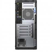 Dell OptiPlex 7050 Tower | Intel 6th/7th Generation, Upgradable & Customizable Barebone