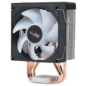 Ease EAF914 RGB CPU Cooler