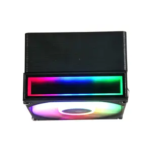Ease EAF914 RGB CPU Cooler