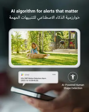 Ezviz H3c 1080p Wi-Fi Smart Home Camera