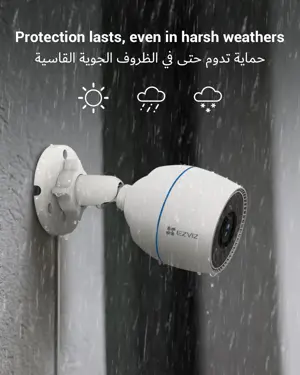 Ezviz H3c 1080p Wi-Fi Smart Home Camera