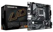 Gigabyte B650M D3HP AMD AM5 DDR5 MicroATX Motherboard