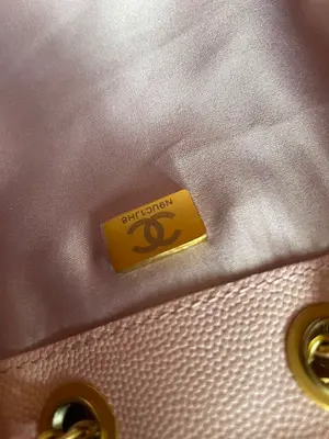 Chanel 25 bag - Mini 21cm - 19ct Premium 