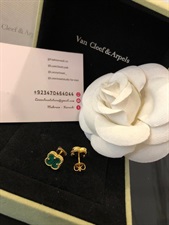 VCA green Small studs earrings