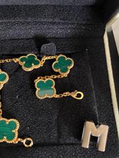 VCA Bracelet Green - 15Carat - With Box