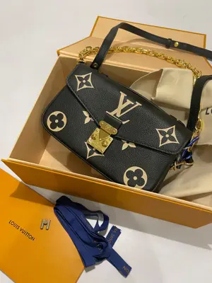 LV Pochette Metis East West - 21.5cm 