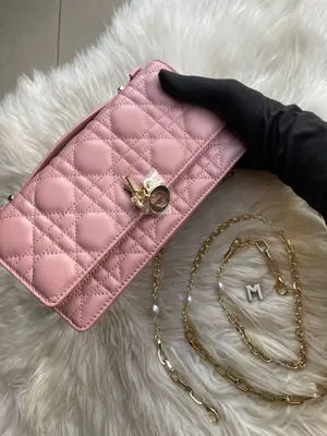 Dior Mini top handle bag 21cm 
