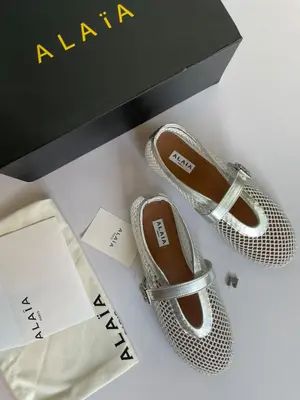 Alaia Pumps Silver - Size 39 
