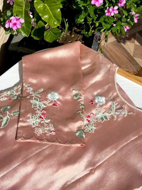 Daneen : EID Collection'26
