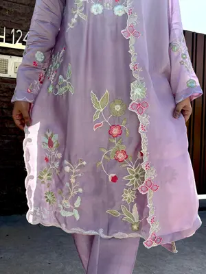 Daneen : EID Collection'26