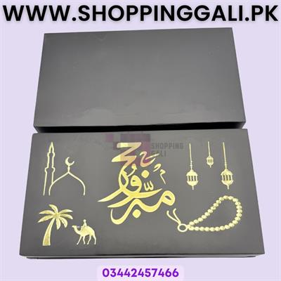 Hajj Mubarak Box - 10 Inch By 5 Inch - Black - Pack Of 5