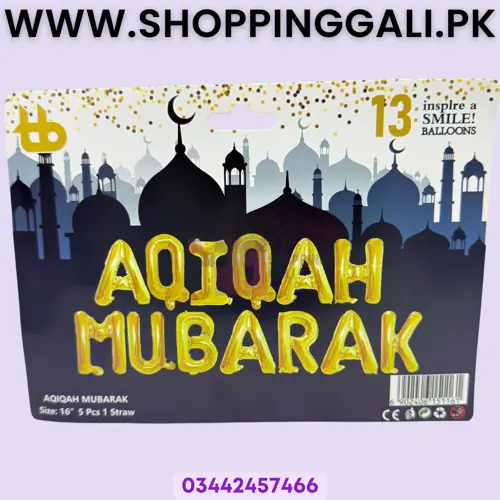 Aqiqah Mubarak Foil Balloon - Foil Balloons - Golden - Unisex - Pack Of 13 Foil Balloons