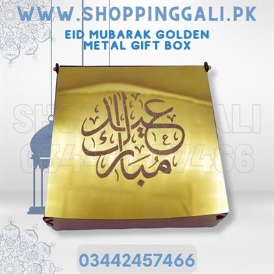 EID MUBARAK METAL GIFT BOX FOR GIFTS GOLDEN EIDI GIFT BOX
