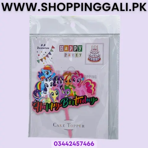 DELIGHTFUL MY LITTLE PONY CAKE TOPPER: PERFECTLY ADORABLE FINISHING TOUCH FOR YOUR LITTLE ONE'S CELEBRATION