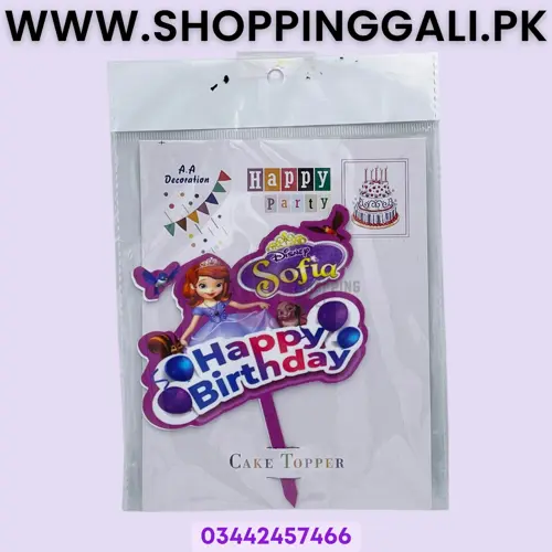 DELIGHTFUL PRINCESS SOFIA CAKE TOPPER: PERFECTLY ADORABLE FINISHING TOUCH FOR YOUR LITTLE ONE'S CELEBRATION