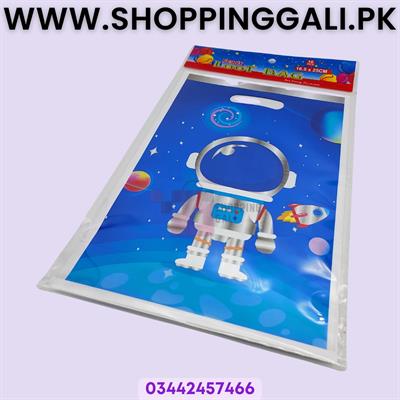 Space Goody Bags - 10 x 6 Inch - Gift Bags - Space Theme - Blue - Unisex - Pack Of 10
