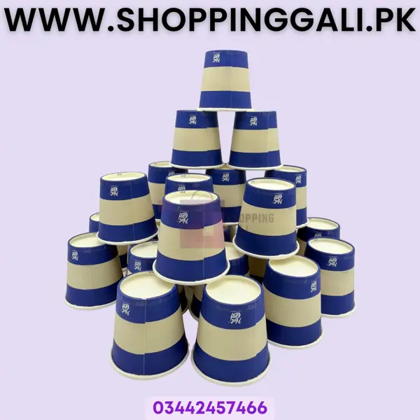 Hot And Cold Short Cups - 1.8 Inch Cups - Beige And Blue - Pack Of 50