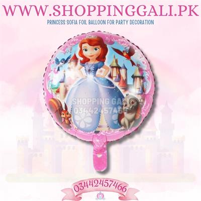 PRINCESS SOFIA FOIL BALLOON IN ROUND SHAPE ( 18 INCH IN SIZE )