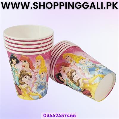 Princess Paper Cups - 200 ml - Disposable Cups - Girls - Pack Of 10