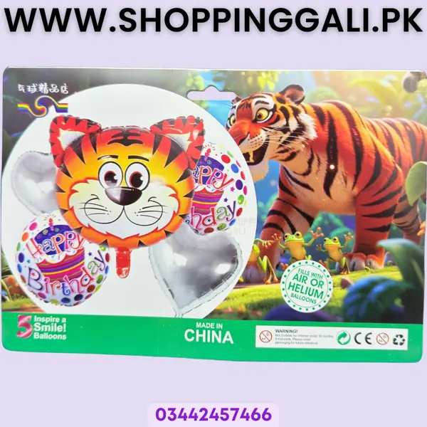 Tiger Foil Balloon Set - 18 Inch - Foil Balloon - Multicolor - Unisex - Pack Of 5