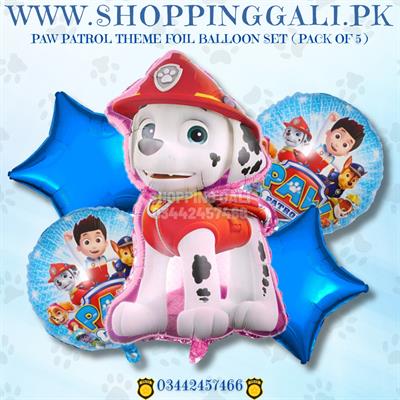 Paw Patrol Foil Balloon Set Red - 18 Inch Size - Foil Balloons - Blue Color - Pack Of 5 Foil Balloons