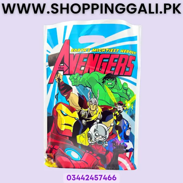 Avengers Goody Bags - 12.7 Inch x 8.7 Inch - Goody Bags - Multicolor - Boys - Pack Of 10