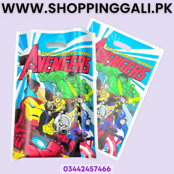 Avengers Goody Bags - 12.7 Inch x 8.7 Inch - Goody Bags - Multicolor - Boys - Pack Of 10