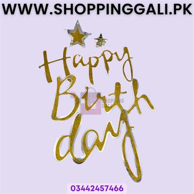 SILVER GOLDEN COLOR HAPPY BIRTHDAY CONJOINED WORD BANNER WITH RIBBON LACE