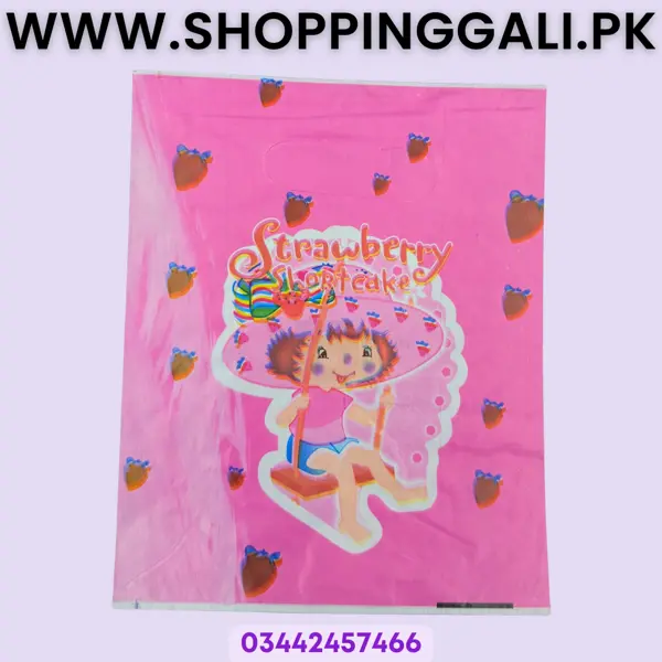 Strawberry Shortcake - 10 Inch x 6.5 Inch - Goody Bags - Pink - Girls - Pack Of 10
