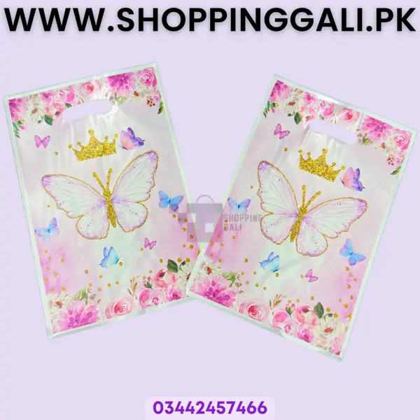 Butterfly Goody Bags - 10 Inch x 6.5 Inch - Gift Bags - Pink - Girls - Pack Of 10