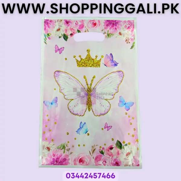 Butterfly Goody Bags - 10 Inch x 6.5 Inch - Gift Bags - Pink - Girls - Pack Of 10