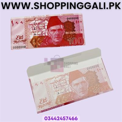 CELEBRATE EID IN STYLE! FUN & FUNCTIONAL 100 NOTE EID ENVELOPES (SHOPPING GALI)
