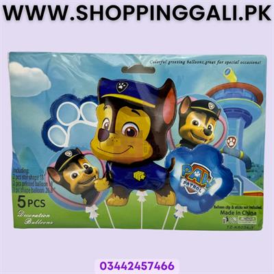Paw Patrol Foil Balloon Set Brown - 18 Inch Size - Foil Balloons - Blue Color - Pack Of 5 Foil Balloons