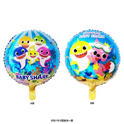 BABY SHARK FOIL BALLOON FOR PARTY DECORATION ( PACK OF 2 )