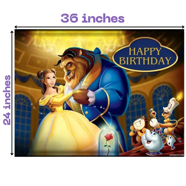 Beauty And The Beast Banner - 36 Inch By 24 Inch - Birthday Banner - Beauty And The Beast Themed Party - Yellow - Girls - Pack Of 1
